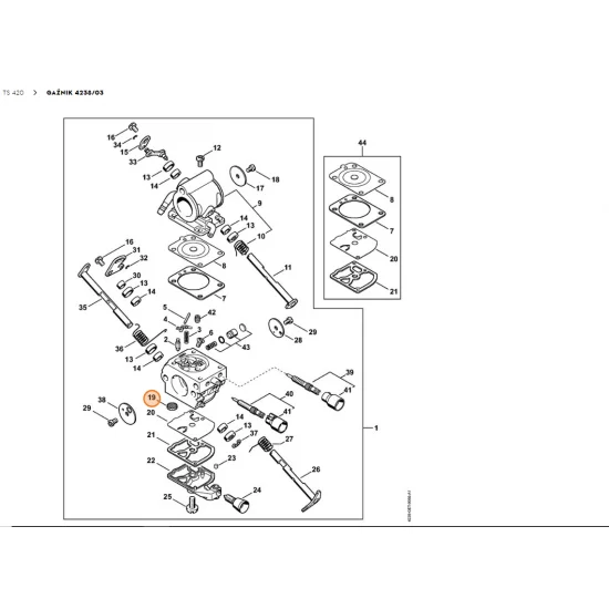 STIHL Sito 1123 121 7800